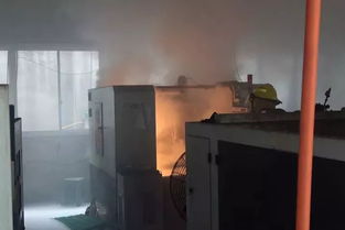 一廠內(nèi)發(fā)生火災,員工用水滅火火勢卻越來越大